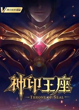 黄色动漫免费看