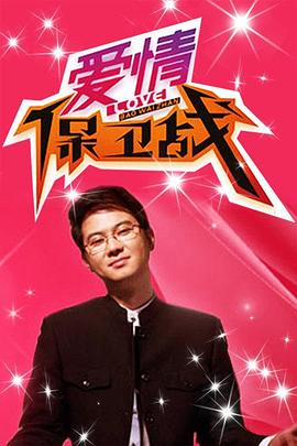 免费看生孩子视频