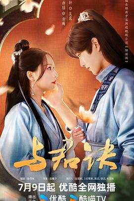 男女啪啪做爰高潮全