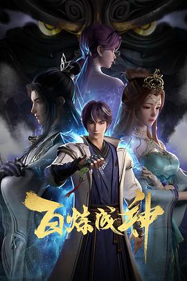 脱身全部过程视频视频