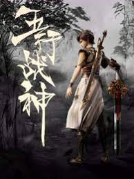 伸进她的小内裤疯狂揉视频