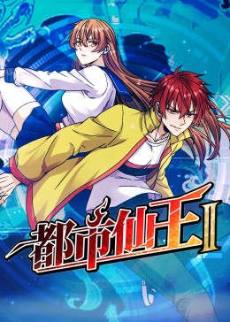 宝贝腿开大一点你真湿
