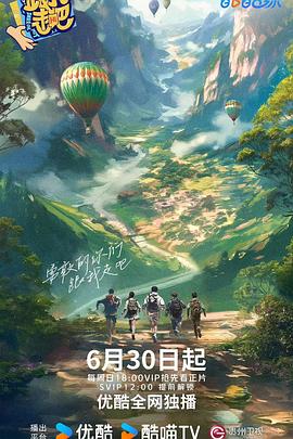 已满l8点此进入甸伊视频