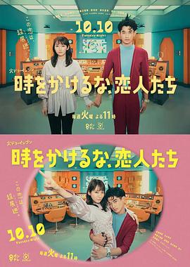 日本色片视频