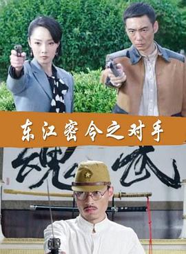 男女互操av