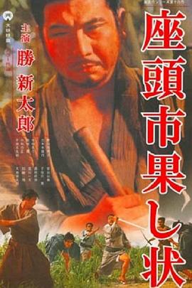 色戒在线观看全集免费播放高清电影