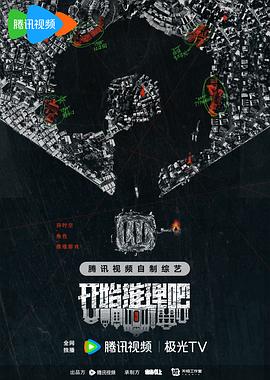 全肉的粗俗的小说