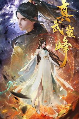 黄色录像1级片