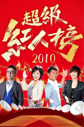 香蕉电影院男人与女人