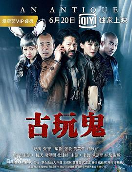 北岛玲av在线