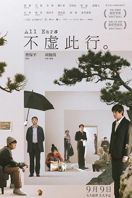 中文字幕黄色网址