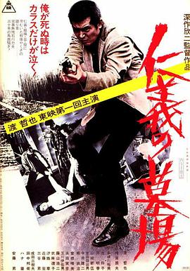 都市激情一区