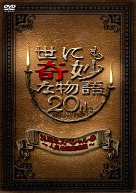 国产精品自在线拍国产