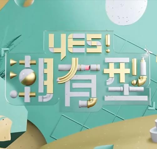 与少妇王红的性事